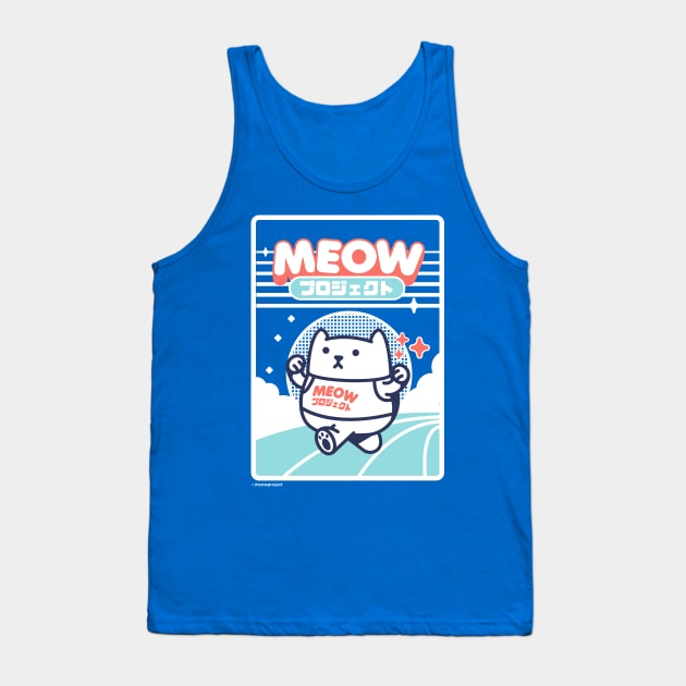 Running Cat Tank Top by meowproject